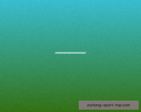 尊龙真人娱乐最新动态全面解析带你体验顶级线上娱乐魅力