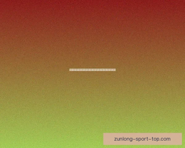 聚焦世界杯最佳球员荣耀诞生解析未来足坛新王者崛起之路全景纵览