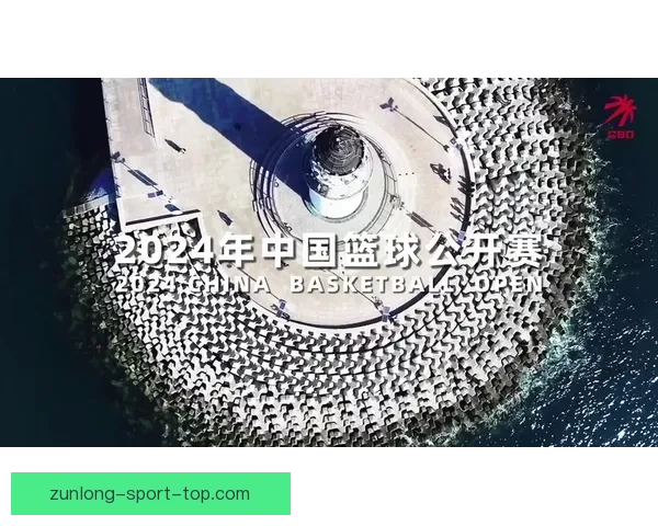 尊龙在线娱乐平台全面解析与玩法攻略助您轻松娱乐体验