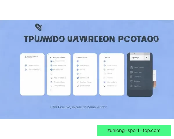 尊龙APP官方下载正版手机应用安全高速体验全功能指南