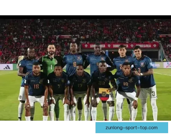 2026年世界杯各队排名揭晓分析全球足球格局变化