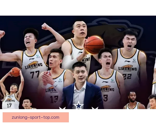 辽宁队官方宣布注册莱迪 球队感谢布罗金顿今早离队