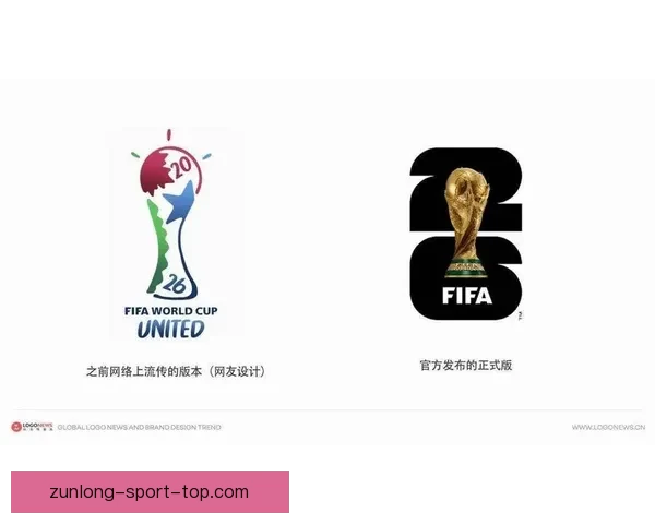 2026世界杯赔率分析：各大热门球队的夺冠机会与赔率走势揭秘