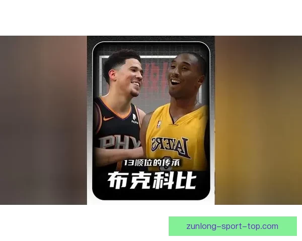 里程碑式悲情 布克生涯总得分突破一万八千仅次乔丹科比位列第三年轻得分后卫 里程碑式悲情 布克生涯总得分突破一万八千仅次乔丹科比位列第三年轻得分后卫
